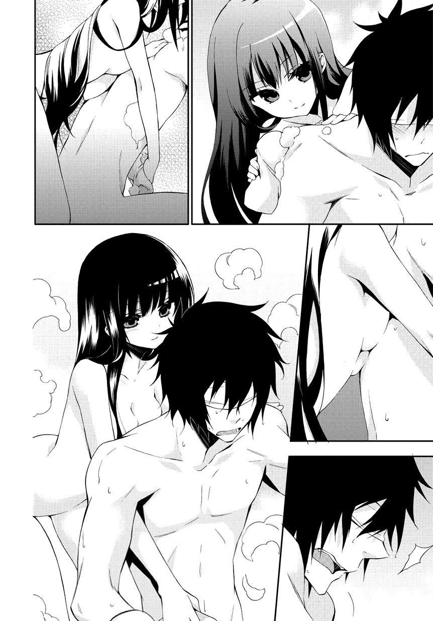 Anorexia - Shikabane Hanako wa Kyoshokushou chapter 1 halaman 16