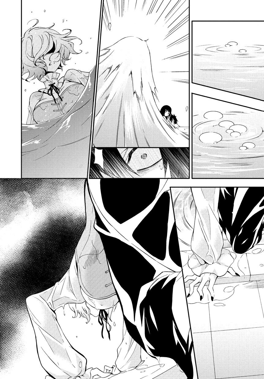 Anorexia - Shikabane Hanako wa Kyoshokushou chapter 1 halaman 20