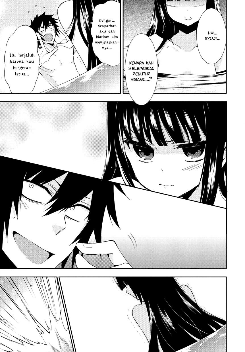 Anorexia - Shikabane Hanako wa Kyoshokushou chapter 1 halaman 23