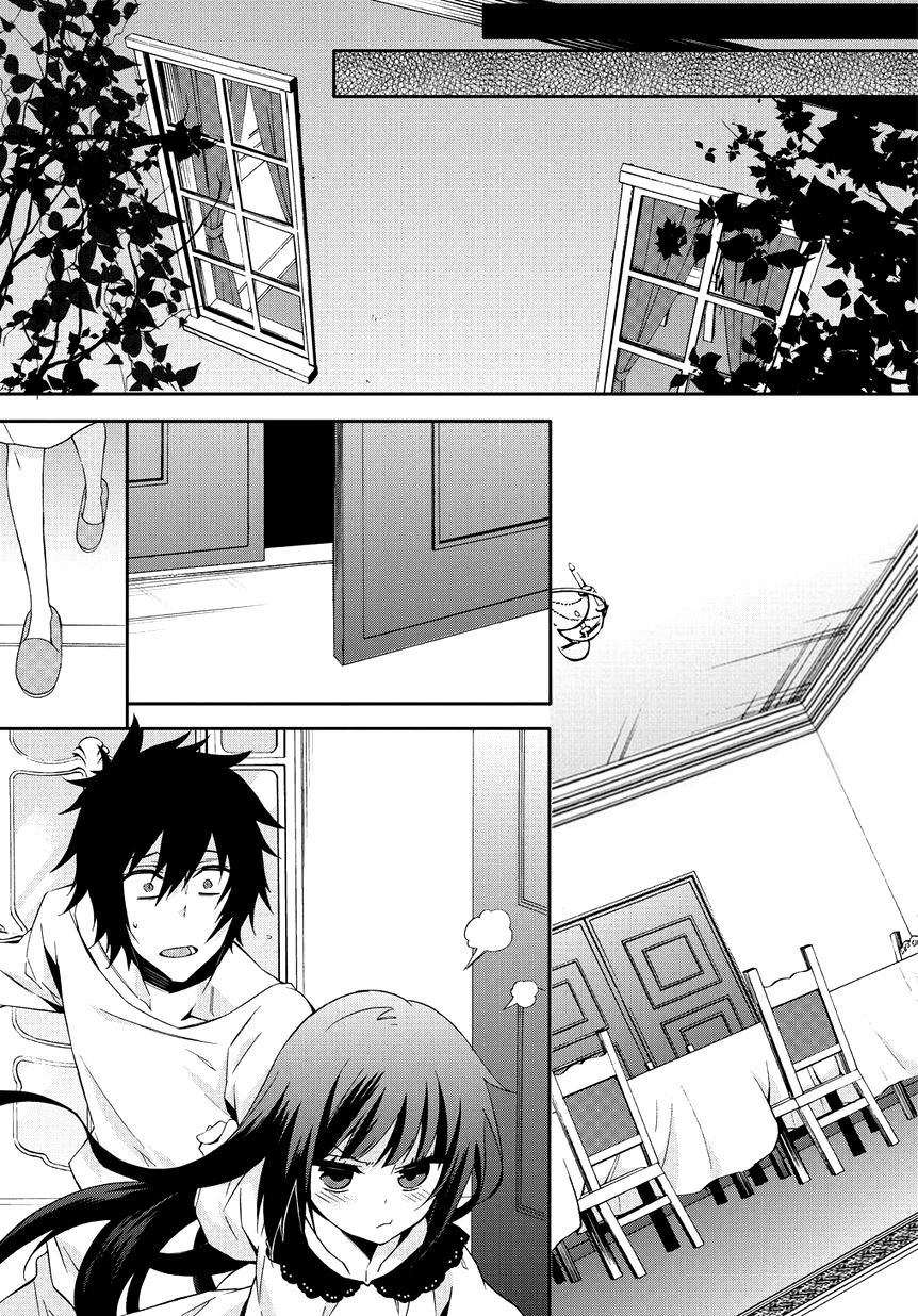 Anorexia - Shikabane Hanako wa Kyoshokushou chapter 1 halaman 25