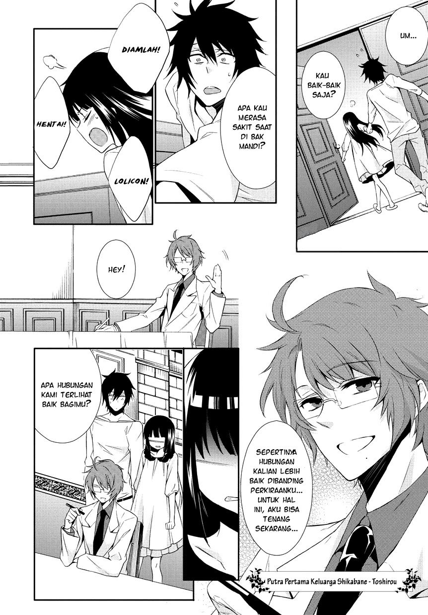 Anorexia - Shikabane Hanako wa Kyoshokushou chapter 1 halaman 26