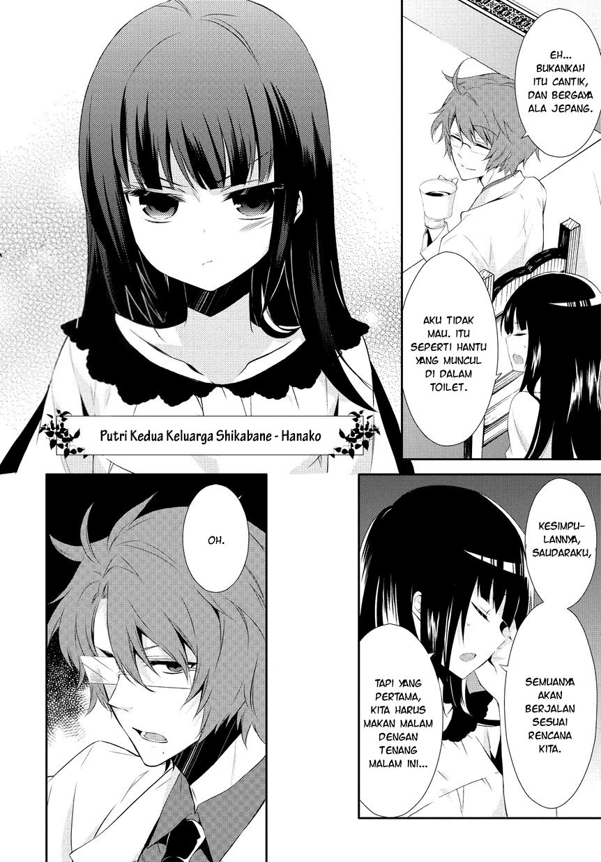 Anorexia - Shikabane Hanako wa Kyoshokushou chapter 1 halaman 28