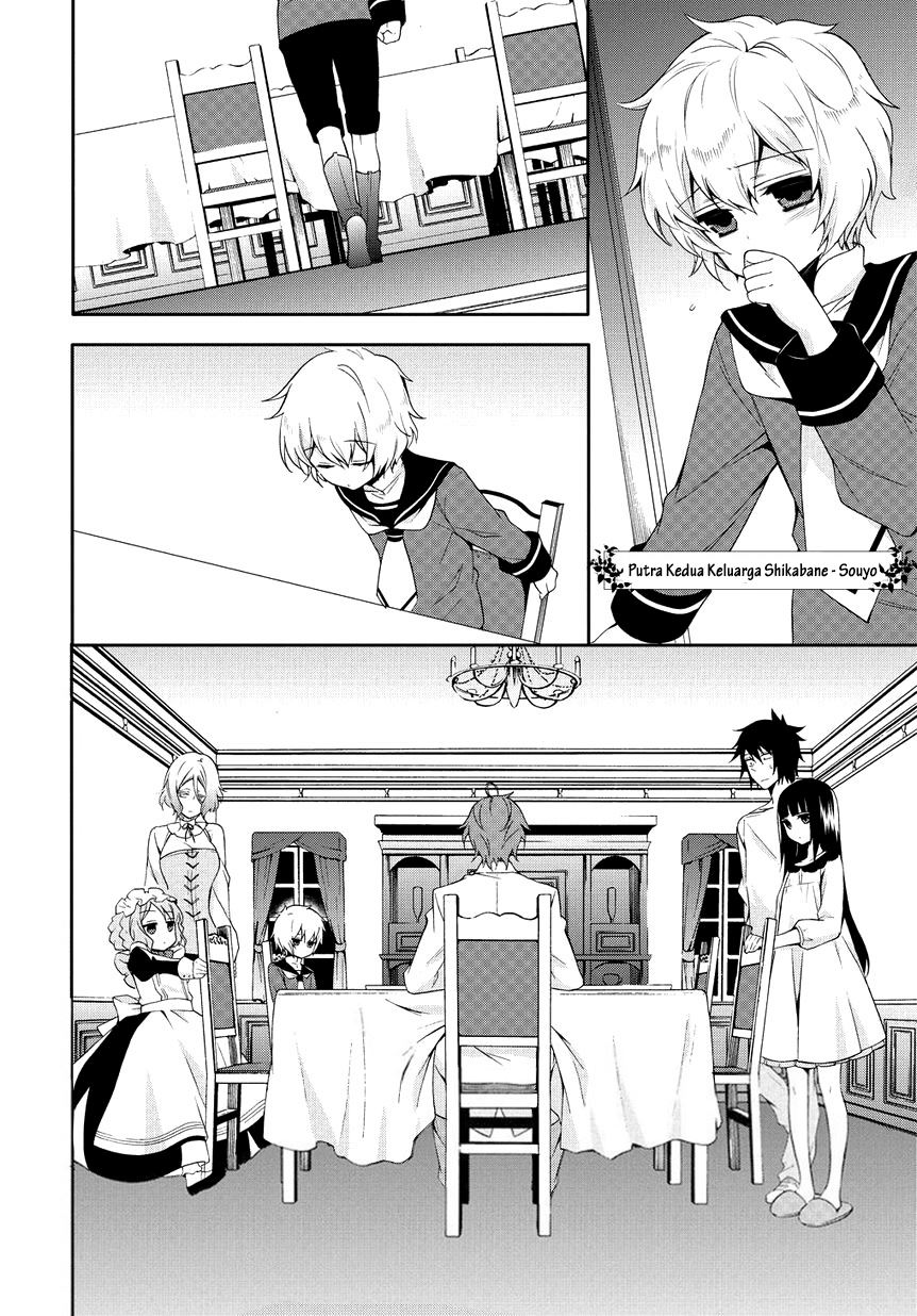 Anorexia - Shikabane Hanako wa Kyoshokushou chapter 1 halaman 30