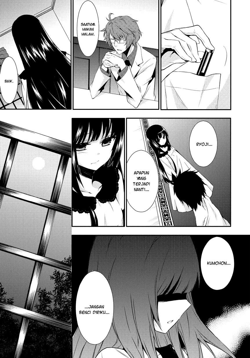 Anorexia - Shikabane Hanako wa Kyoshokushou chapter 1 halaman 31