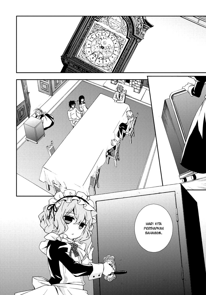 Anorexia - Shikabane Hanako wa Kyoshokushou chapter 1 halaman 32
