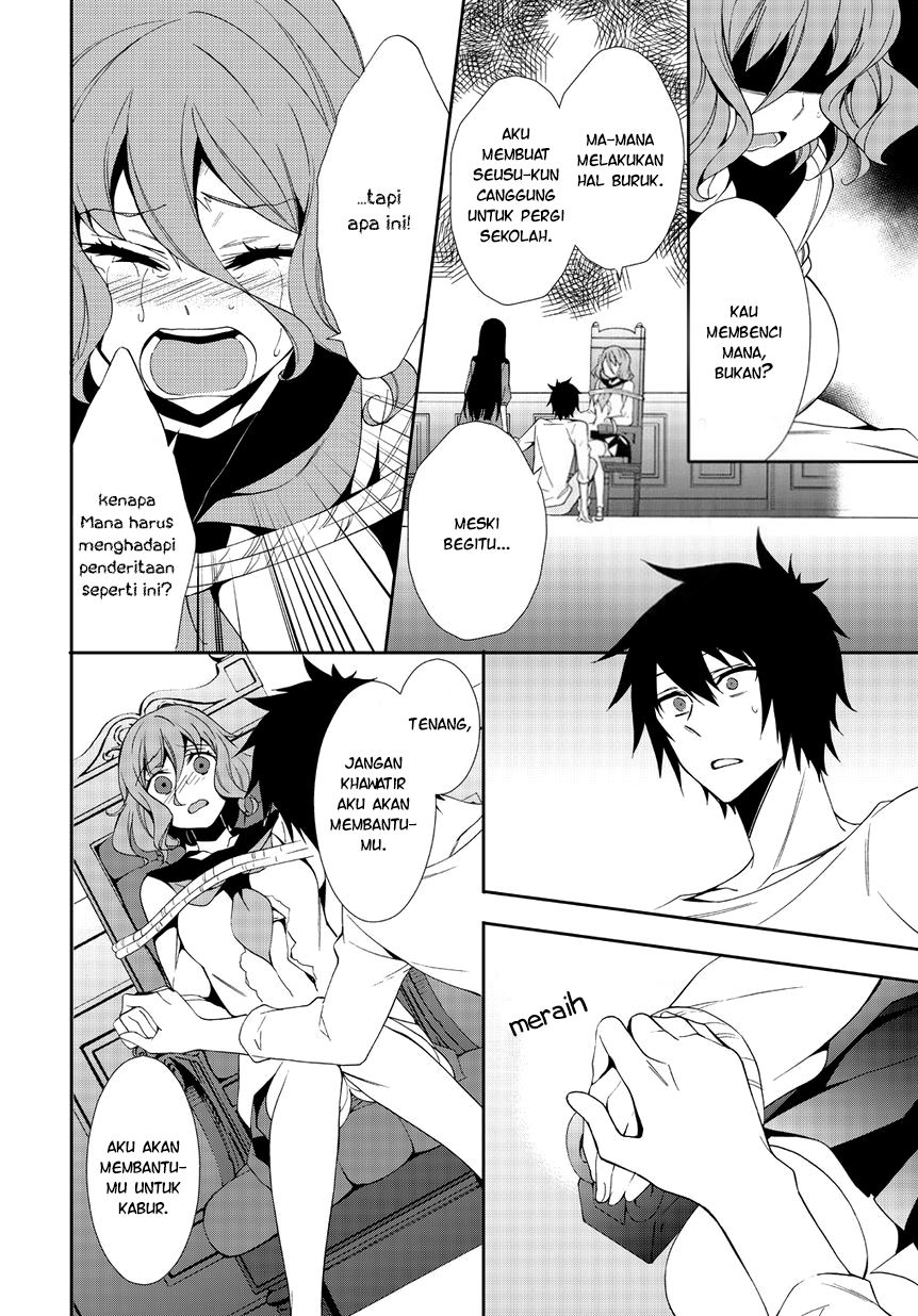 Anorexia - Shikabane Hanako wa Kyoshokushou chapter 2 halaman 24