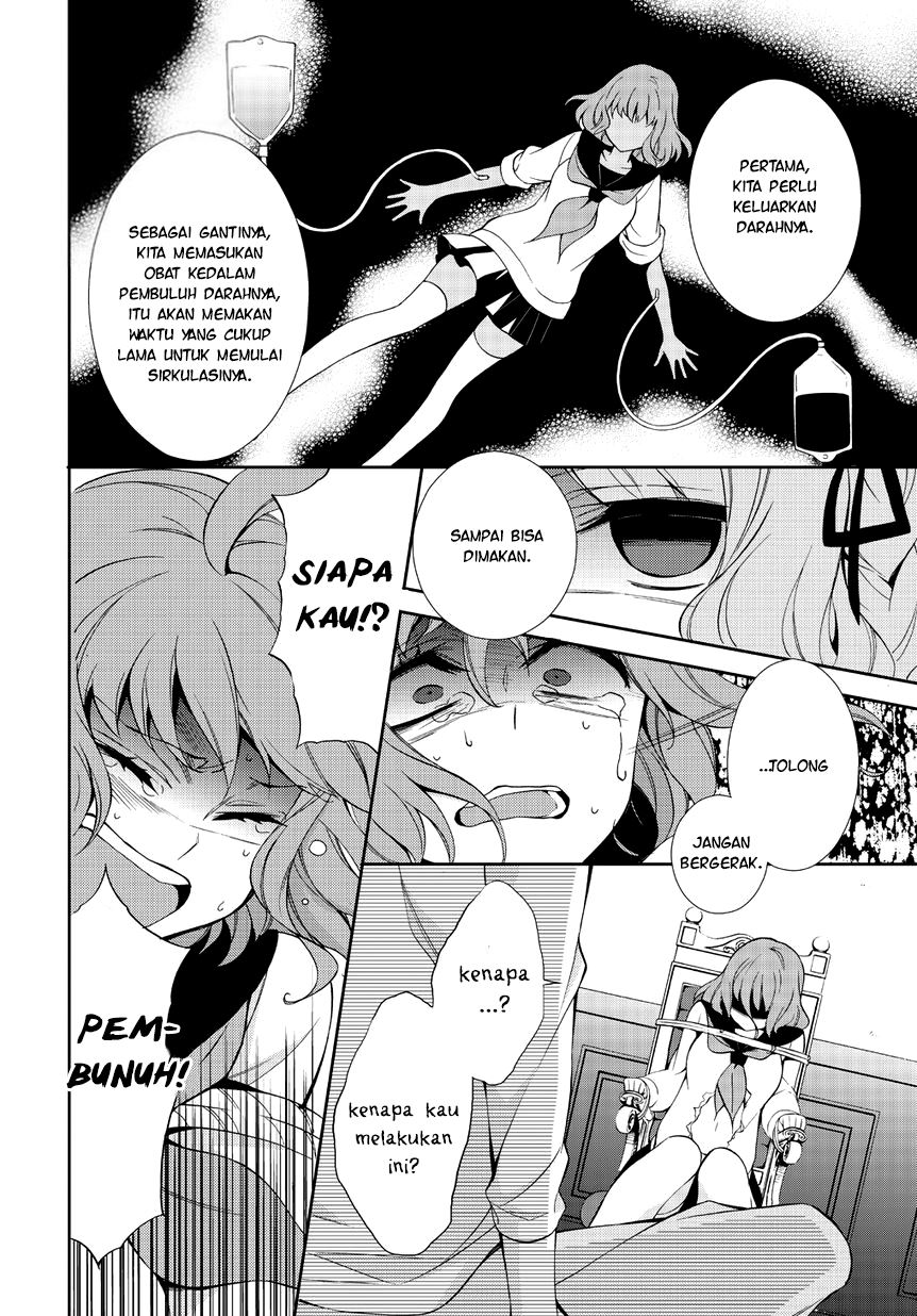 Anorexia - Shikabane Hanako wa Kyoshokushou chapter 2 halaman 28