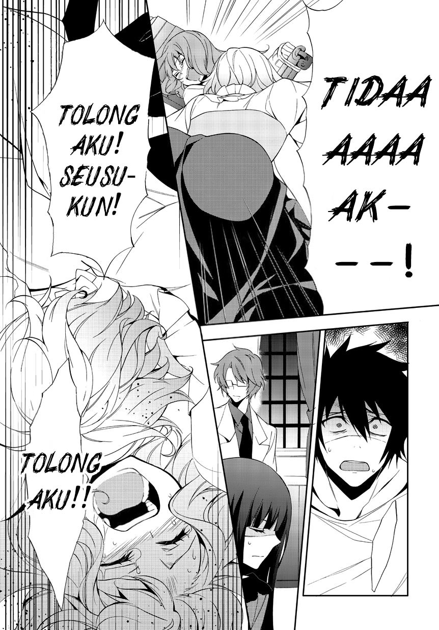 Anorexia - Shikabane Hanako wa Kyoshokushou chapter 2 halaman 33