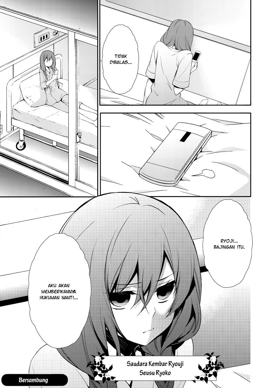 Anorexia - Shikabane Hanako wa Kyoshokushou chapter 2 halaman 40