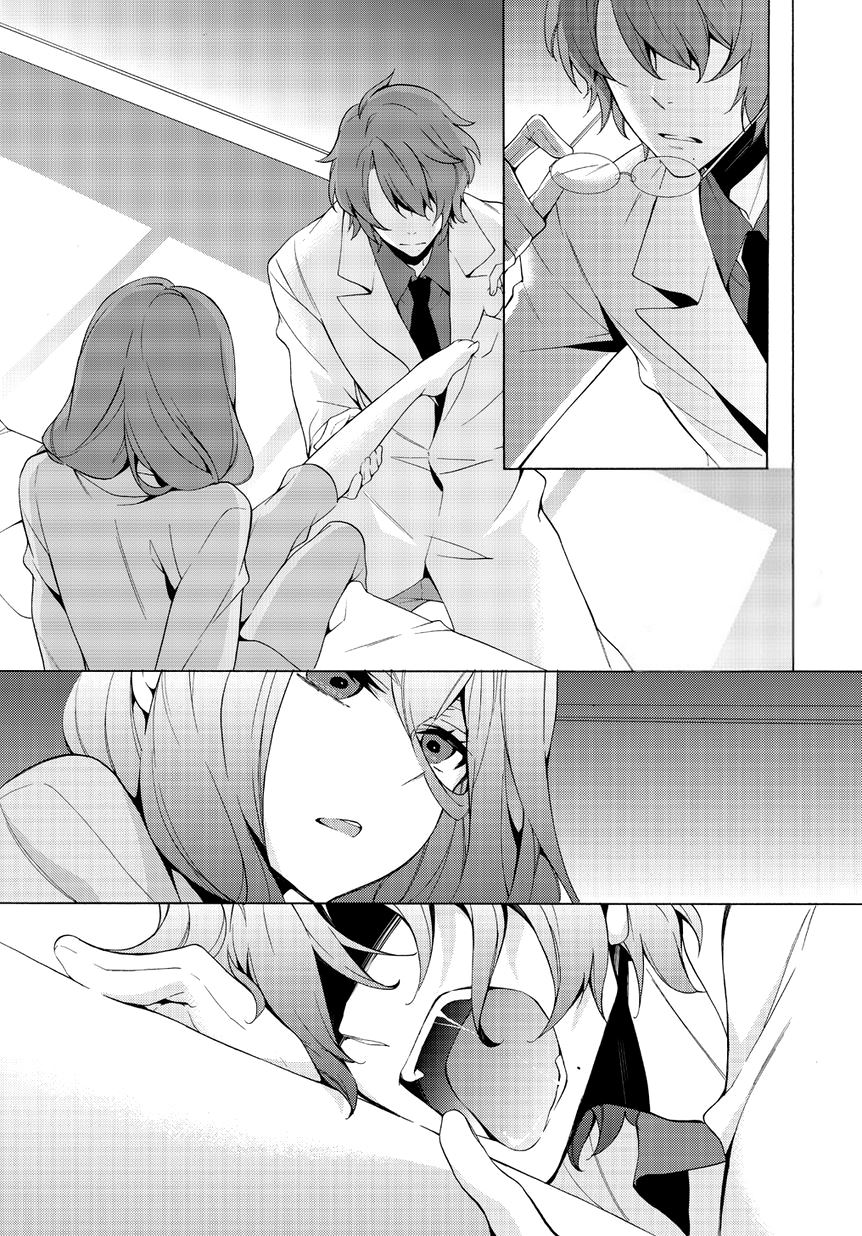 Anorexia - Shikabane Hanako wa Kyoshokushou chapter 3 halaman 11