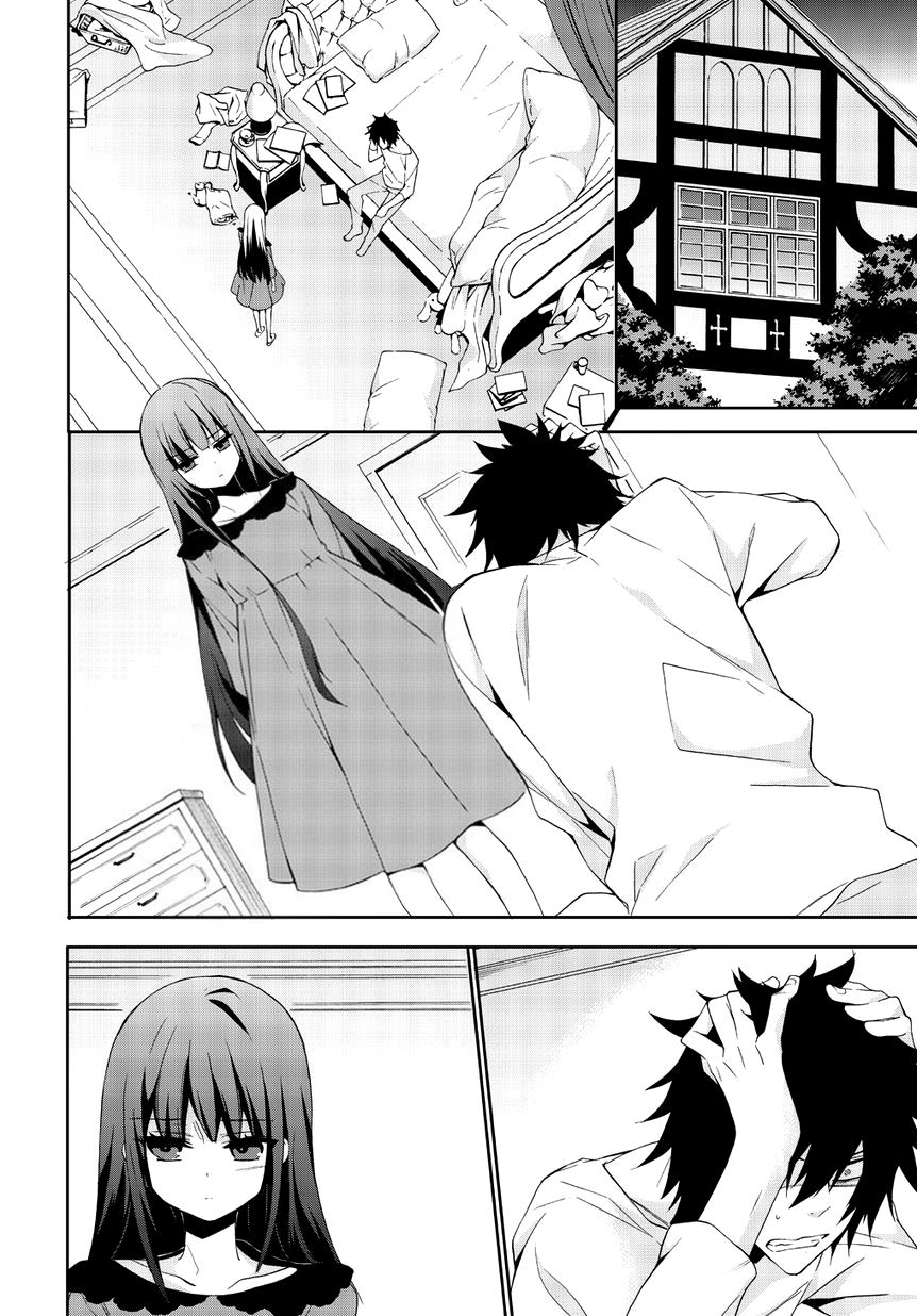 Anorexia - Shikabane Hanako wa Kyoshokushou chapter 3 halaman 12