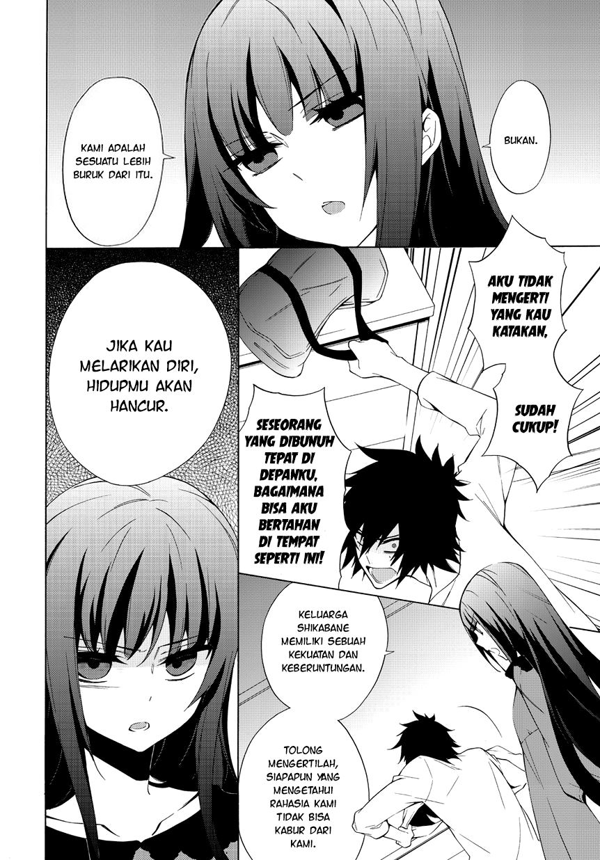 Anorexia - Shikabane Hanako wa Kyoshokushou chapter 3 halaman 14
