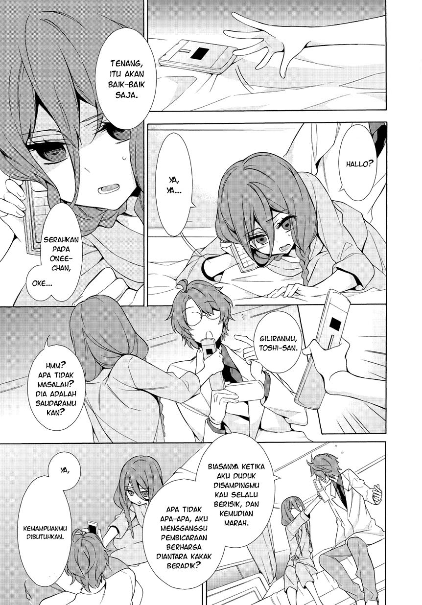Anorexia - Shikabane Hanako wa Kyoshokushou chapter 3 halaman 23