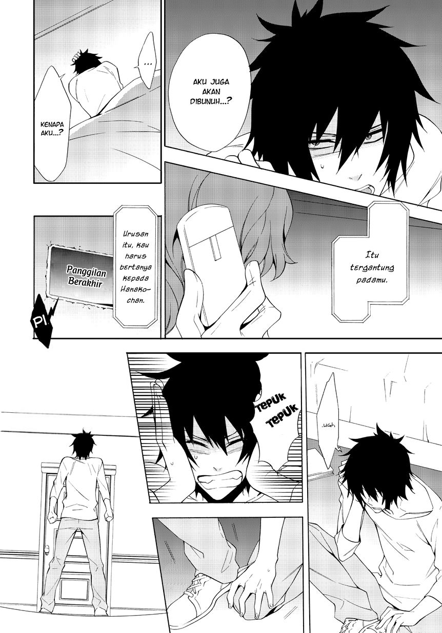 Anorexia - Shikabane Hanako wa Kyoshokushou chapter 3 halaman 32