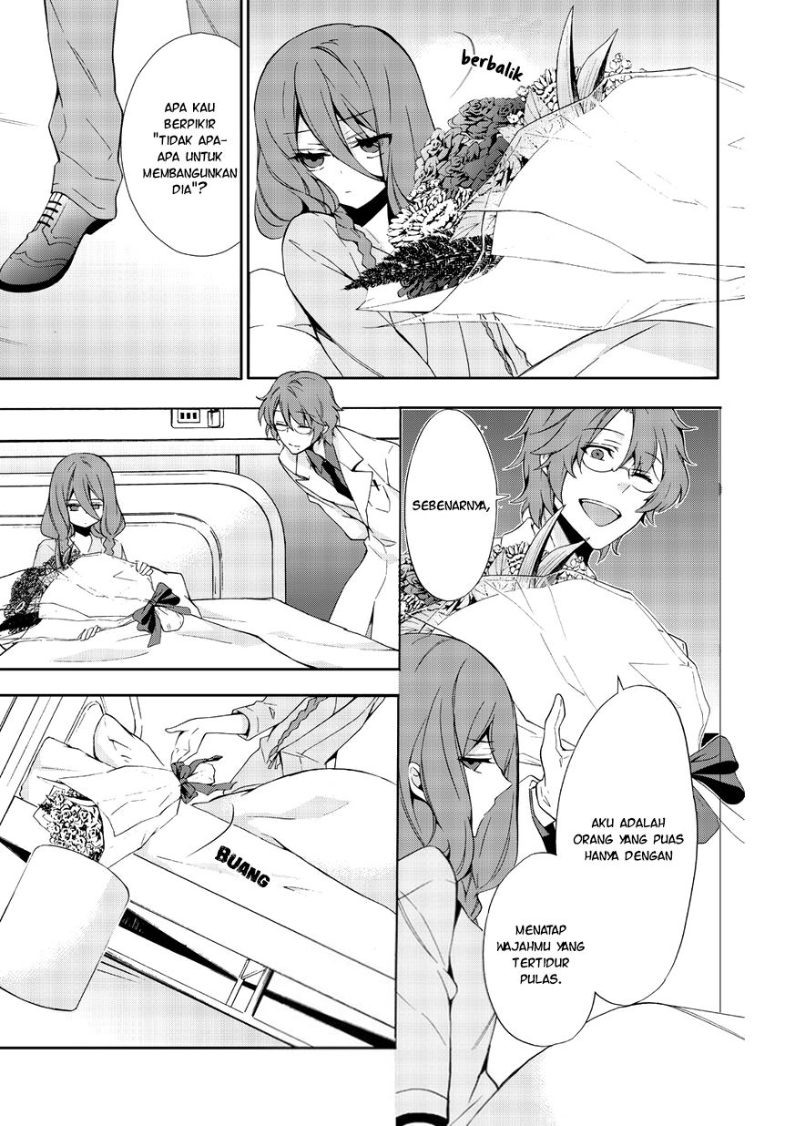 Anorexia - Shikabane Hanako wa Kyoshokushou chapter 3 halaman 5