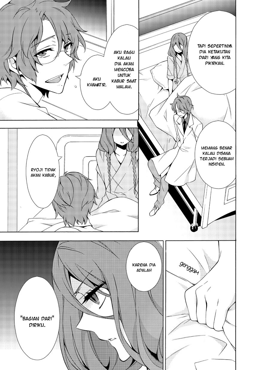 Anorexia - Shikabane Hanako wa Kyoshokushou chapter 3 halaman 7