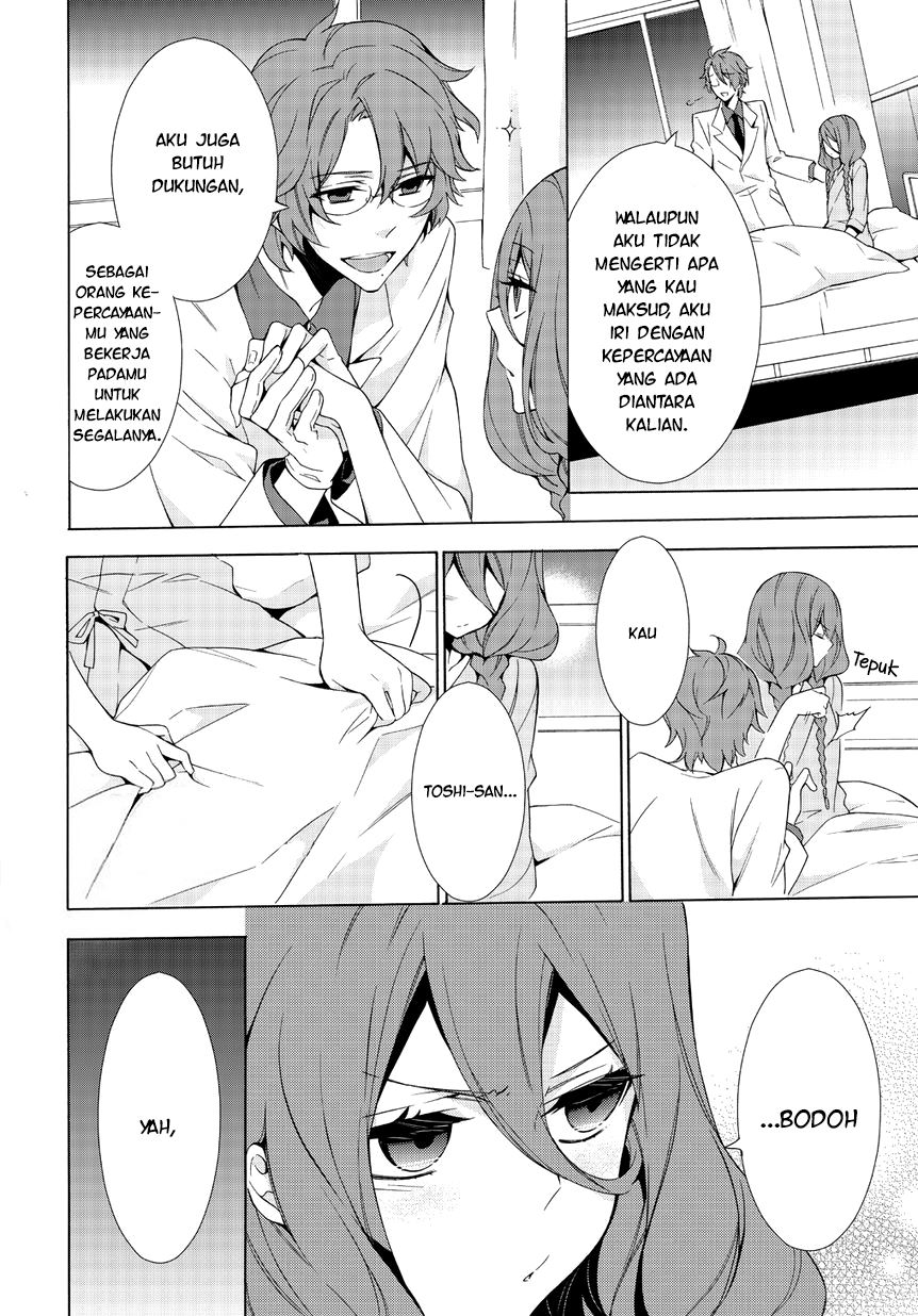 Anorexia - Shikabane Hanako wa Kyoshokushou chapter 3 halaman 8