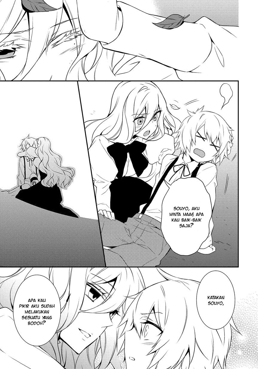 Anorexia - Shikabane Hanako wa Kyoshokushou chapter 4.1 halaman 11
