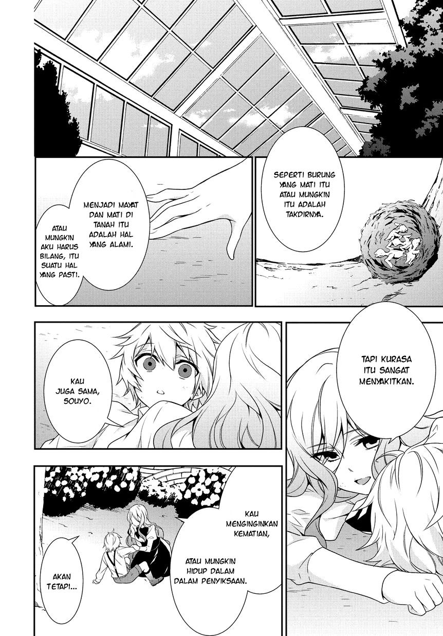 Anorexia - Shikabane Hanako wa Kyoshokushou chapter 4.1 halaman 12