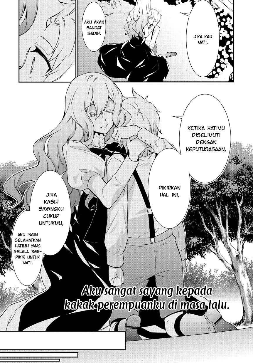 Anorexia - Shikabane Hanako wa Kyoshokushou chapter 4.1 halaman 13