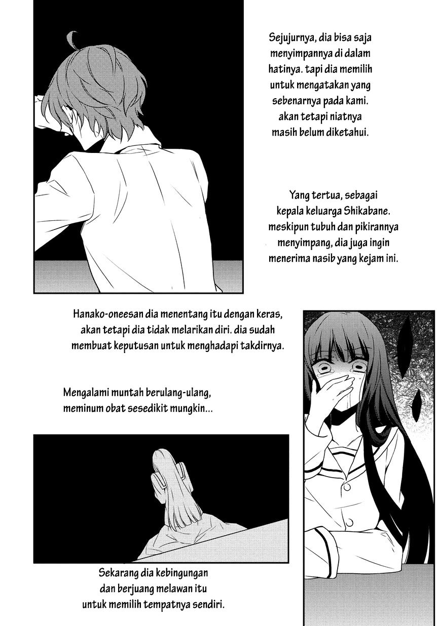 Anorexia - Shikabane Hanako wa Kyoshokushou chapter 4.1 halaman 16