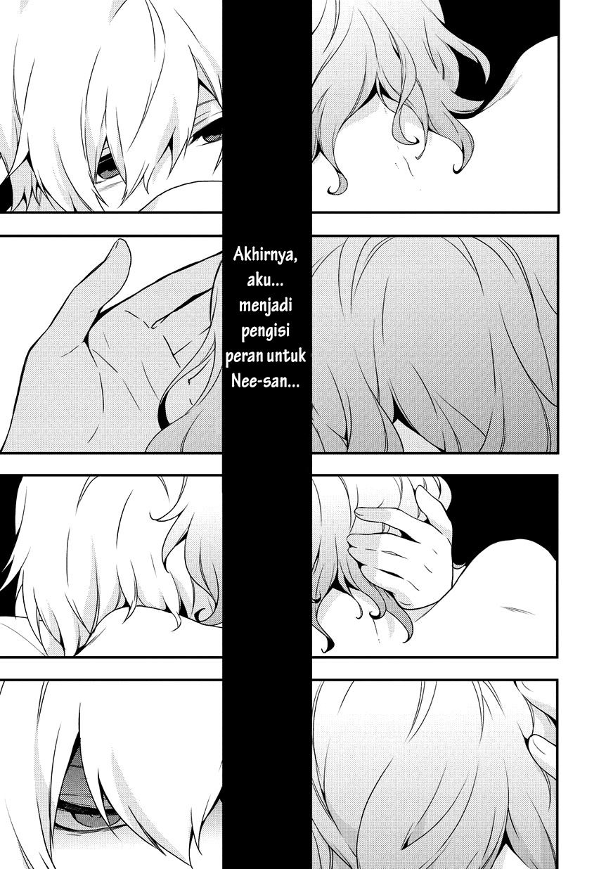Anorexia - Shikabane Hanako wa Kyoshokushou chapter 4.1 halaman 22