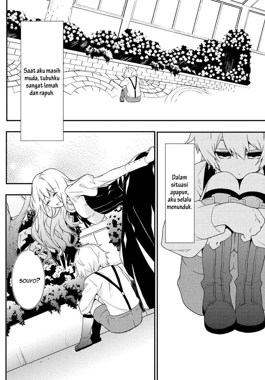Anorexia - Shikabane Hanako wa Kyoshokushou chapter 4.1 halaman 4