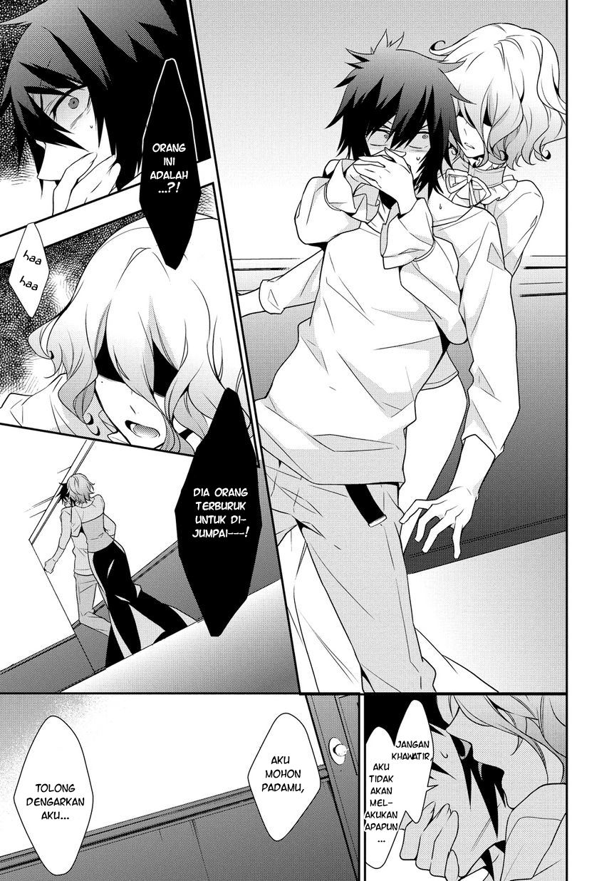 Anorexia - Shikabane Hanako wa Kyoshokushou chapter 4.2 halaman 12
