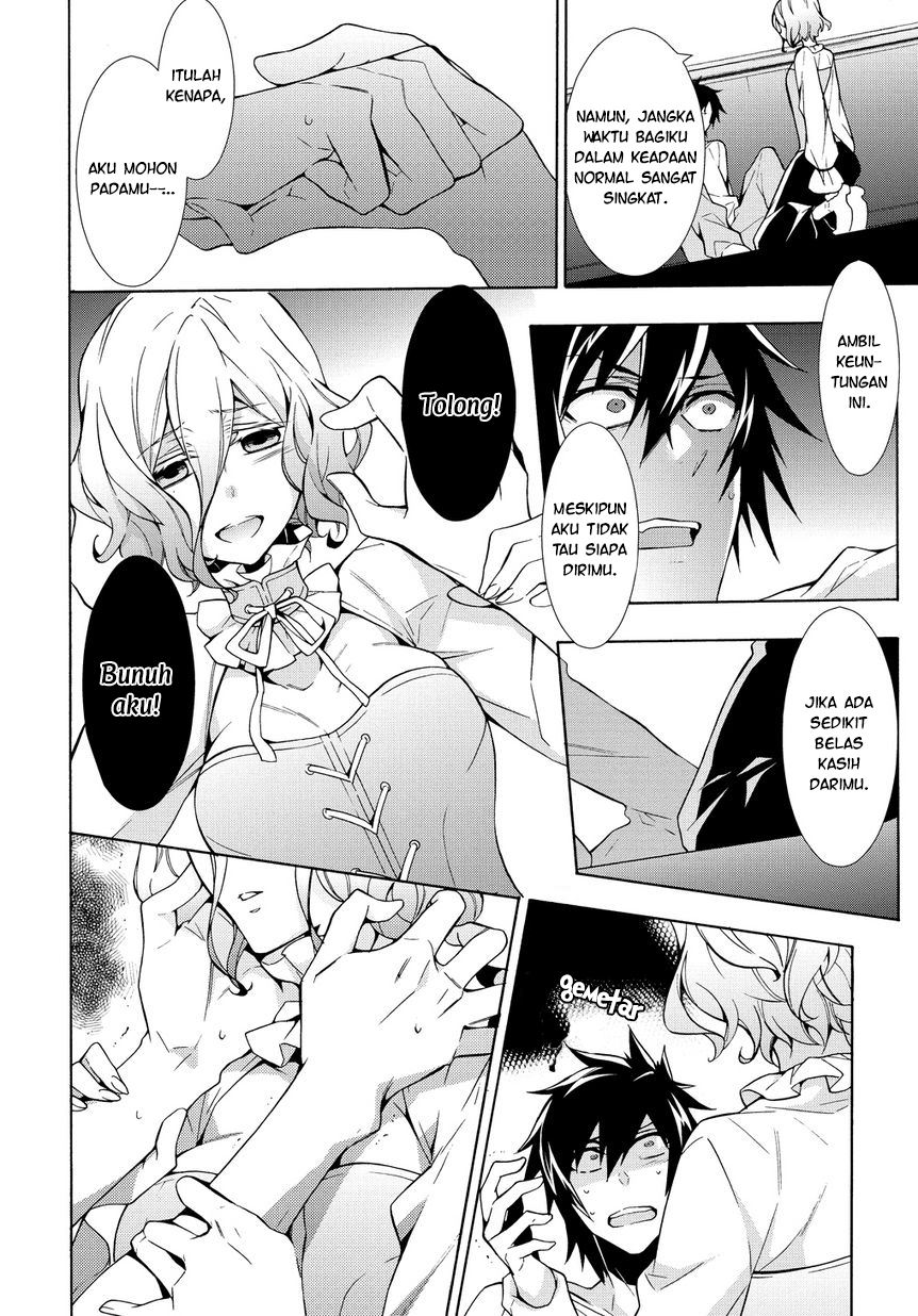 Anorexia - Shikabane Hanako wa Kyoshokushou chapter 4.2 halaman 15