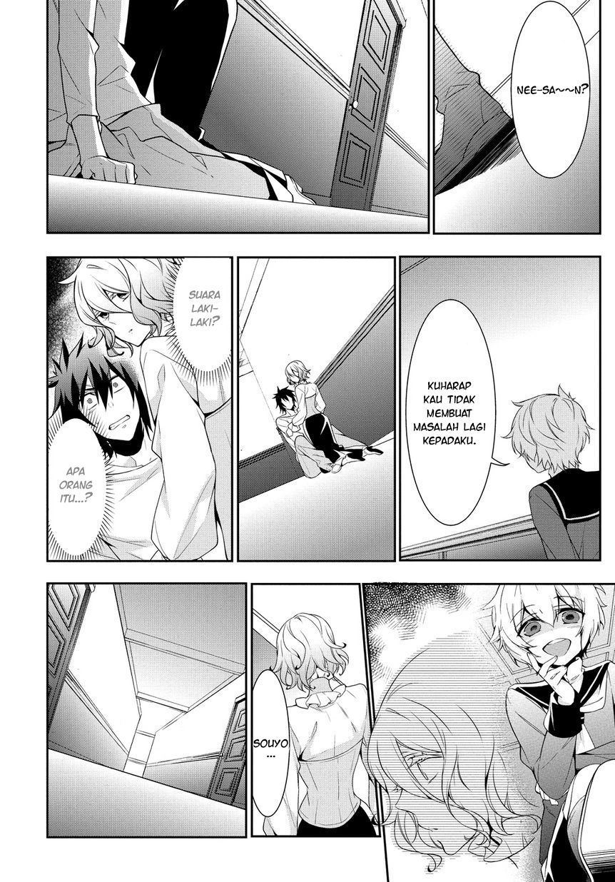 Anorexia - Shikabane Hanako wa Kyoshokushou chapter 4.2 halaman 17