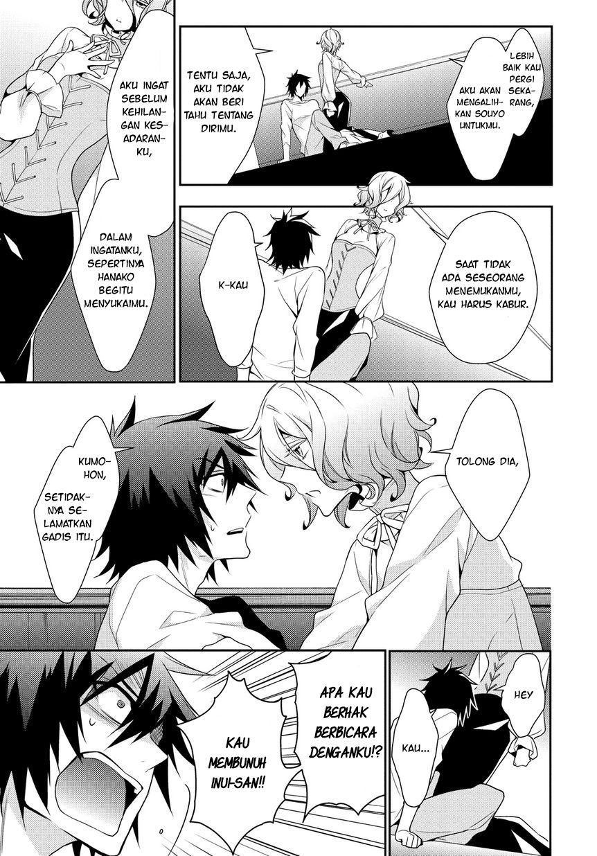 Anorexia - Shikabane Hanako wa Kyoshokushou chapter 4.2 halaman 18