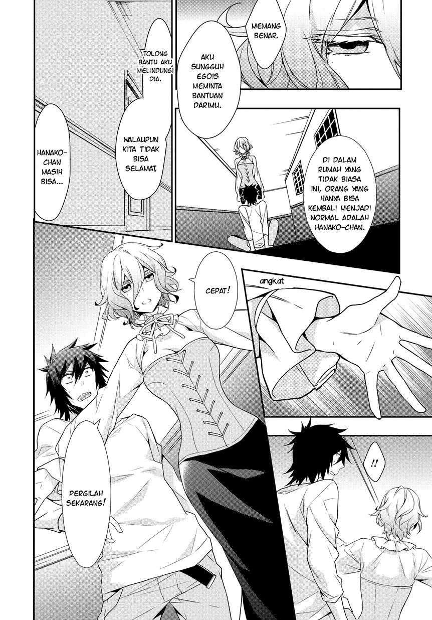 Anorexia - Shikabane Hanako wa Kyoshokushou chapter 4.2 halaman 19