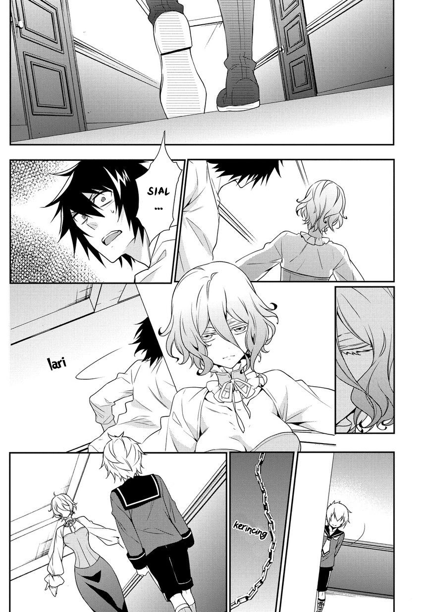 Anorexia - Shikabane Hanako wa Kyoshokushou chapter 4.2 halaman 20