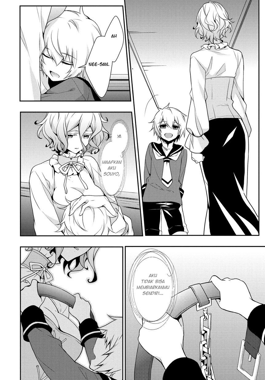 Anorexia - Shikabane Hanako wa Kyoshokushou chapter 4.2 halaman 21