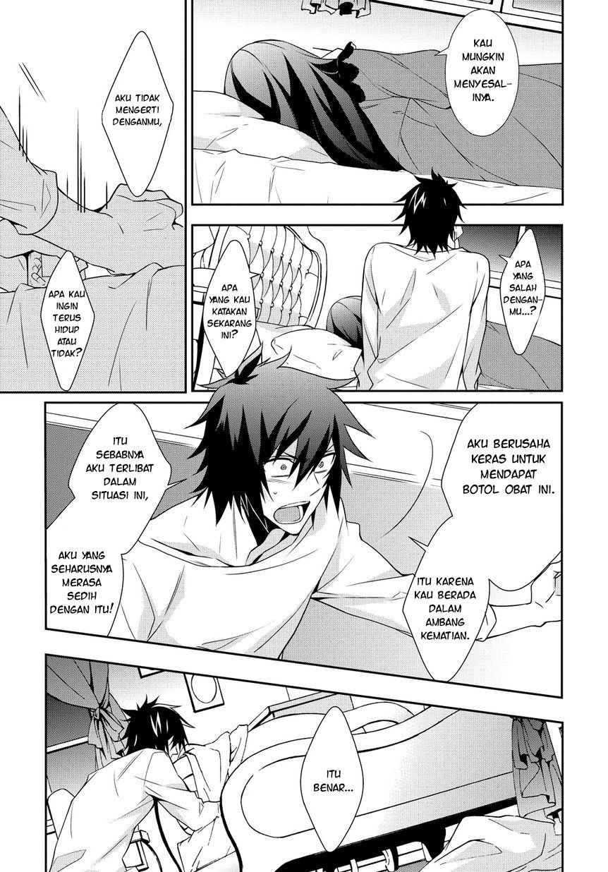 Anorexia - Shikabane Hanako wa Kyoshokushou chapter 4.2 halaman 26