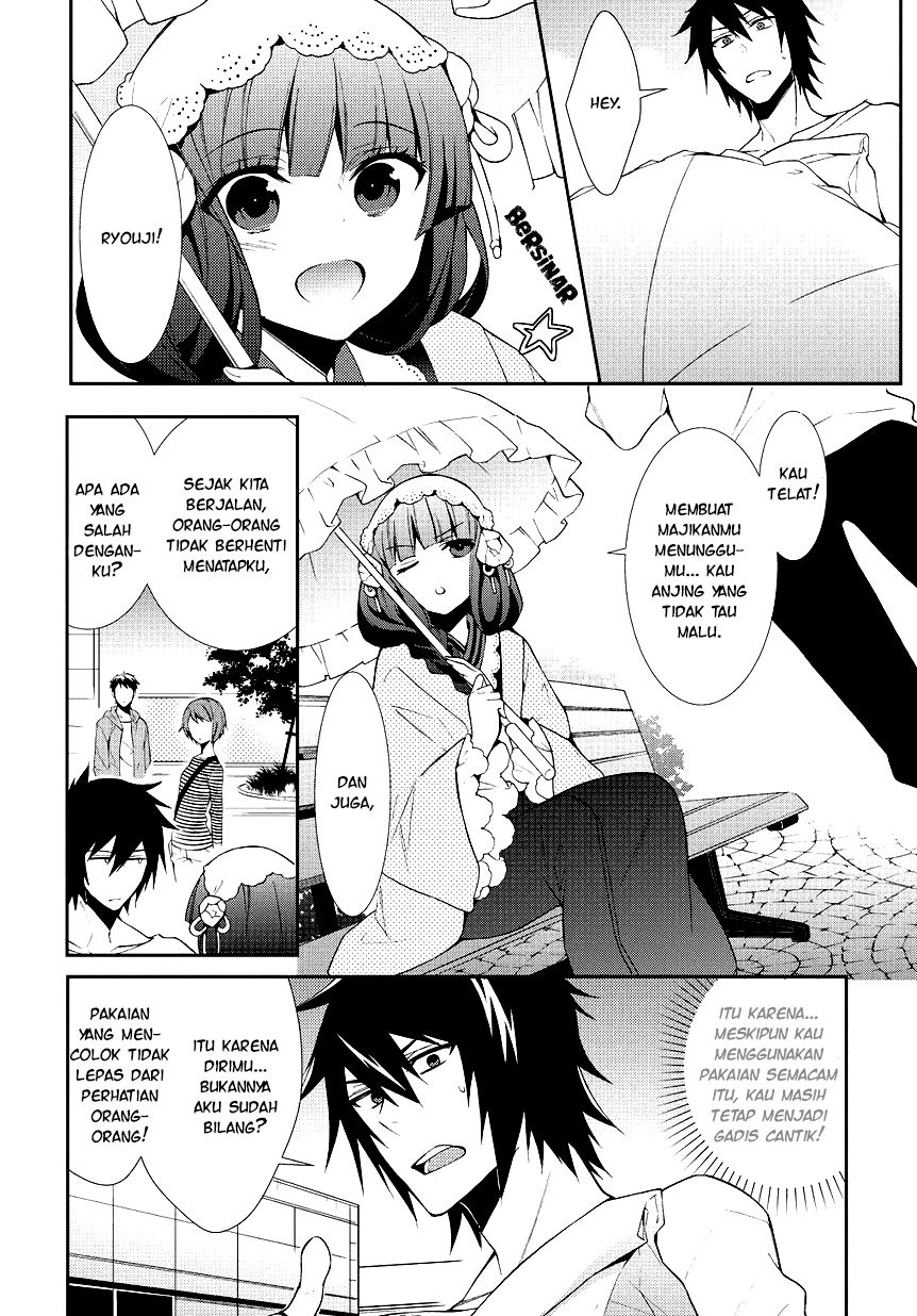 Anorexia - Shikabane Hanako wa Kyoshokushou chapter 5.1 halaman 11