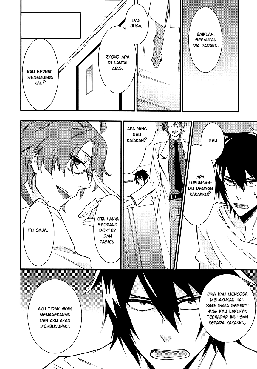 Anorexia - Shikabane Hanako wa Kyoshokushou chapter 5.2 halaman 15