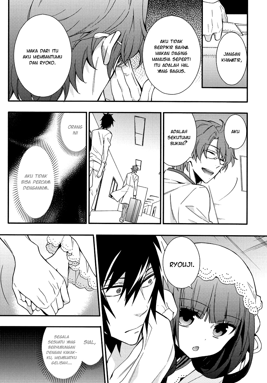 Anorexia - Shikabane Hanako wa Kyoshokushou chapter 5.2 halaman 16