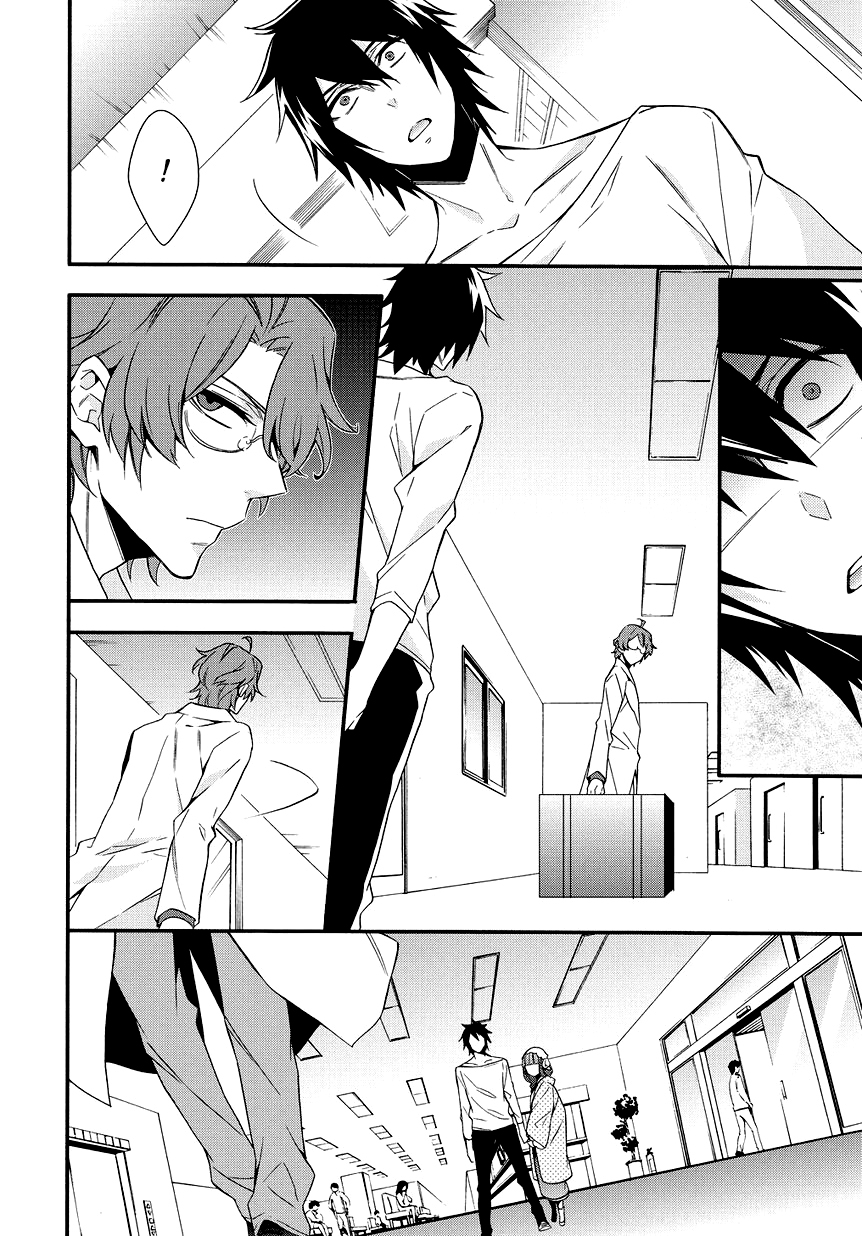 Anorexia - Shikabane Hanako wa Kyoshokushou chapter 5.2 halaman 17