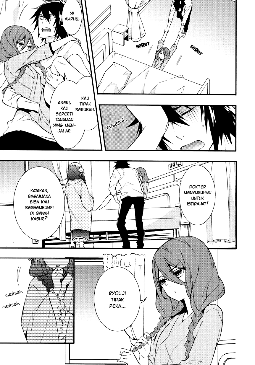 Anorexia - Shikabane Hanako wa Kyoshokushou chapter 5.2 halaman 22