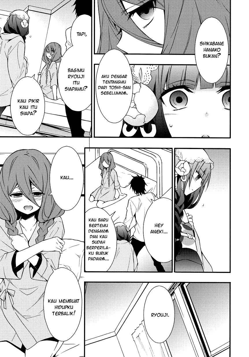 Anorexia - Shikabane Hanako wa Kyoshokushou chapter 5.2 halaman 24