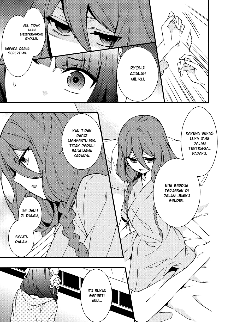Anorexia - Shikabane Hanako wa Kyoshokushou chapter 5.2 halaman 26