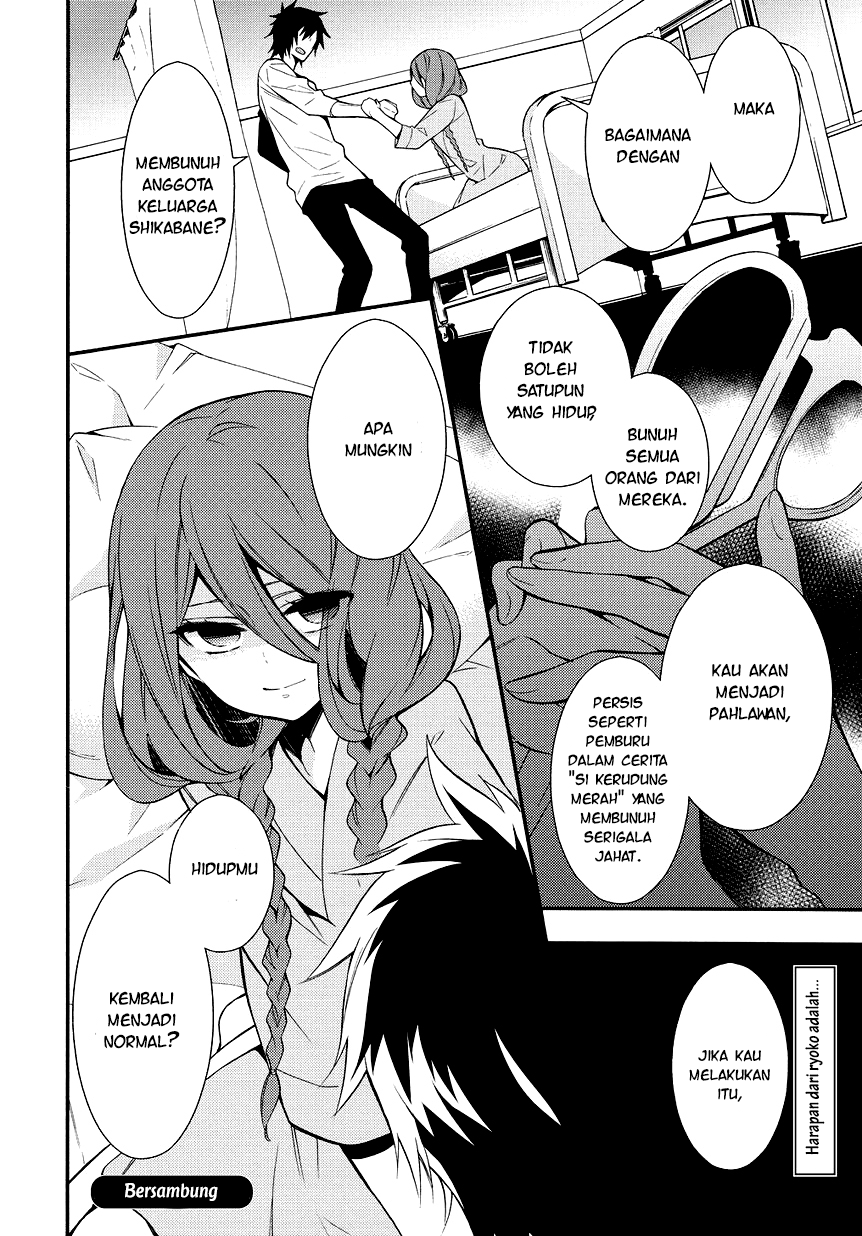 Anorexia - Shikabane Hanako wa Kyoshokushou chapter 5.2 halaman 31