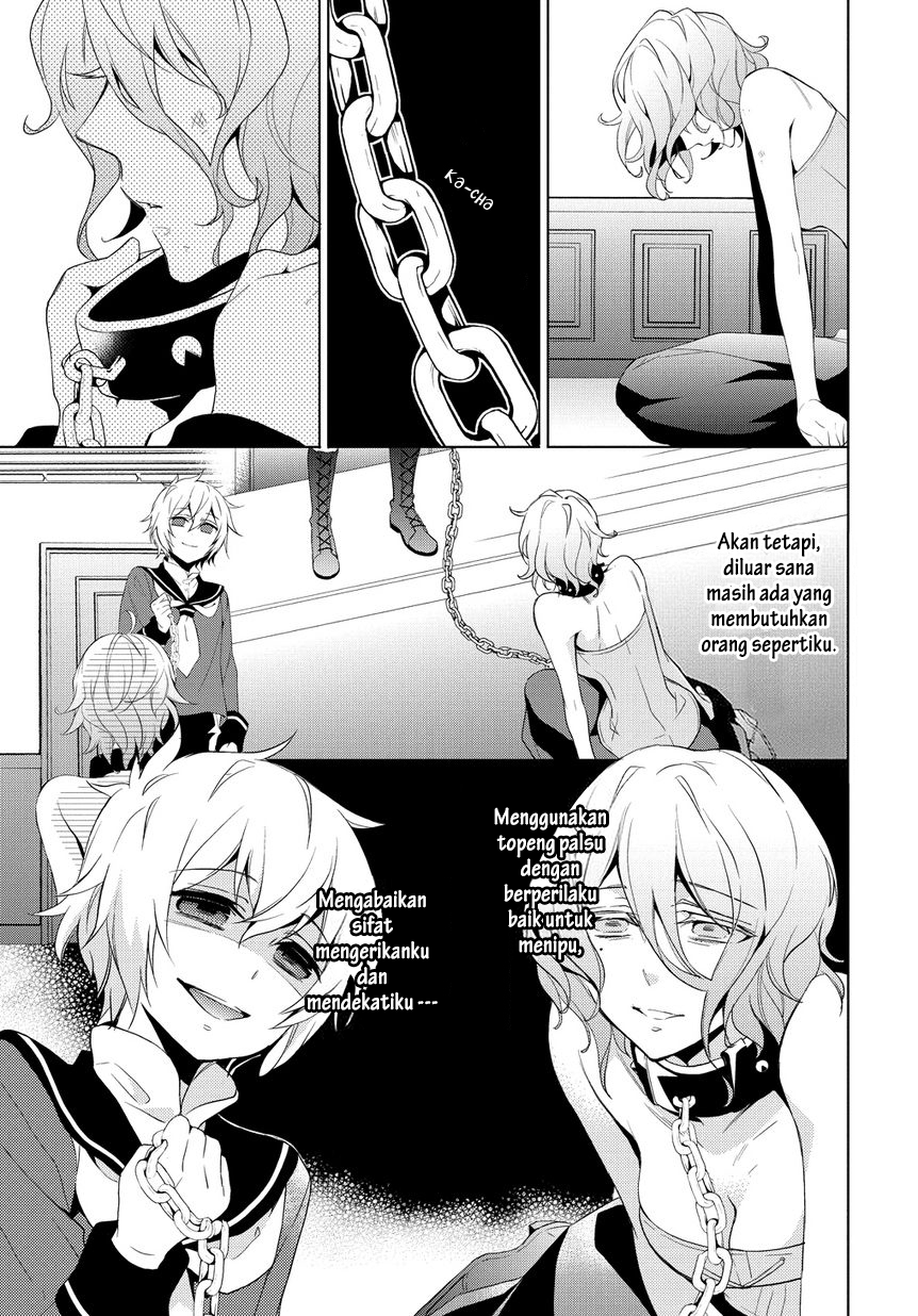 Anorexia - Shikabane Hanako wa Kyoshokushou chapter 6 halaman 10