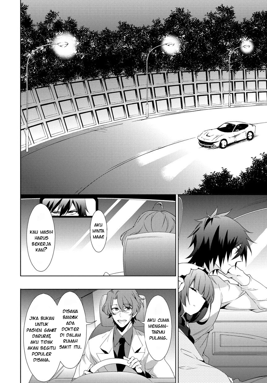 Anorexia - Shikabane Hanako wa Kyoshokushou chapter 6 halaman 15
