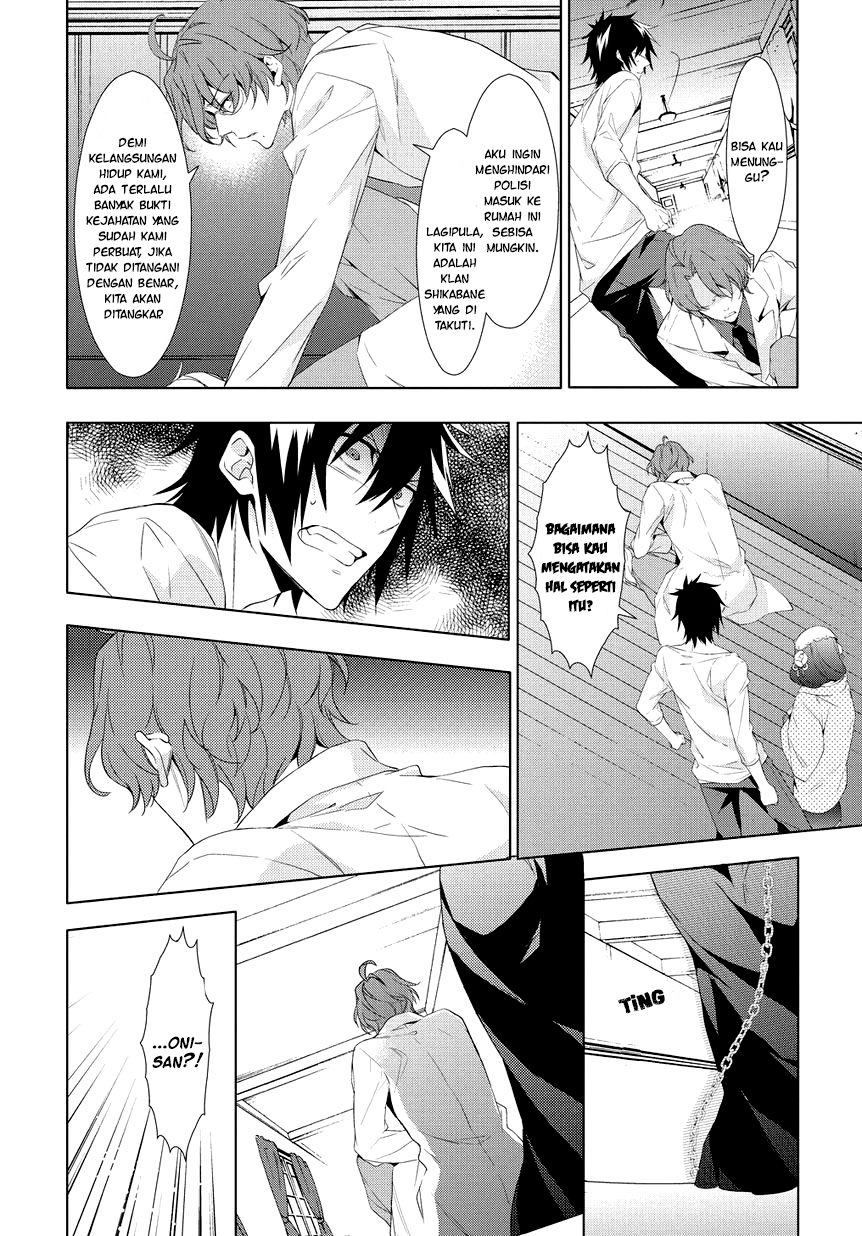 Anorexia - Shikabane Hanako wa Kyoshokushou chapter 7 halaman 13