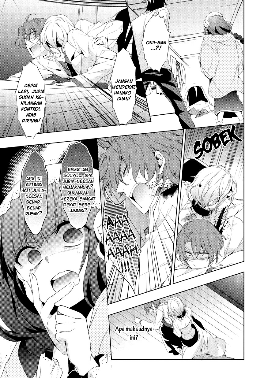 Anorexia - Shikabane Hanako wa Kyoshokushou chapter 7 halaman 16