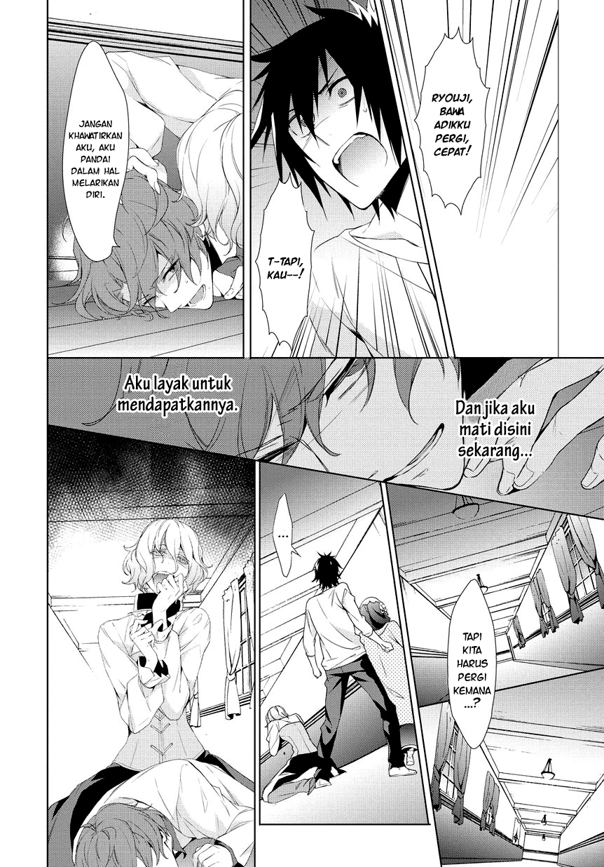 Anorexia - Shikabane Hanako wa Kyoshokushou chapter 7 halaman 17