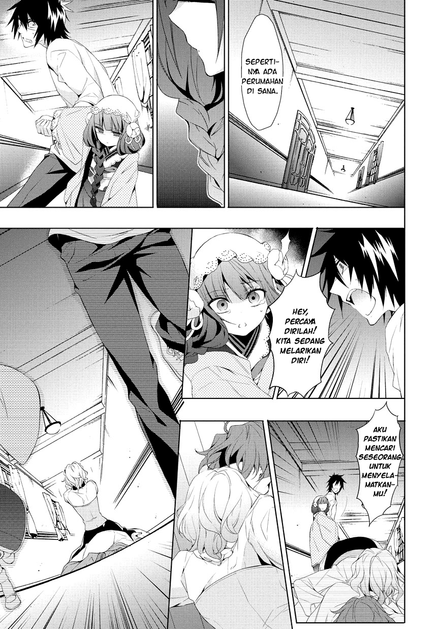 Anorexia - Shikabane Hanako wa Kyoshokushou chapter 7 halaman 18