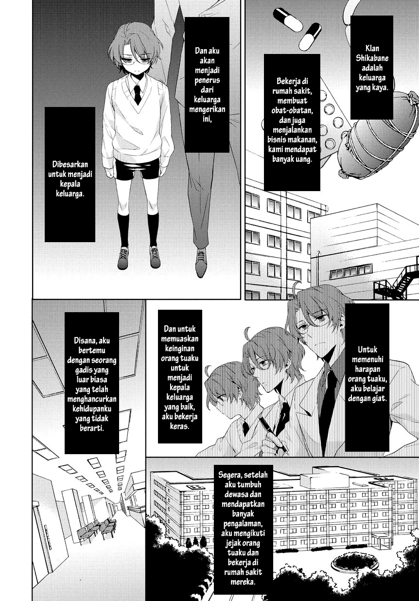 Anorexia - Shikabane Hanako wa Kyoshokushou chapter 7 halaman 21